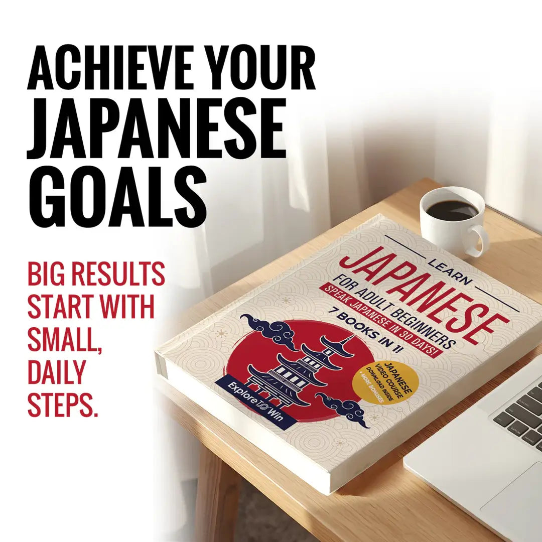 Japanese Complete Learning Set