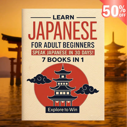 Japanese Complete Learning Set
